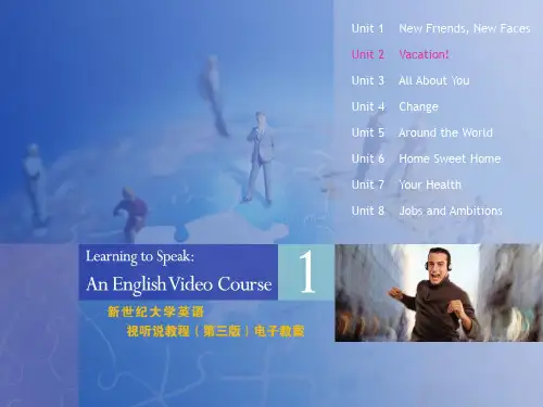 新世纪视听说1(第三版)Unit2电子教案
