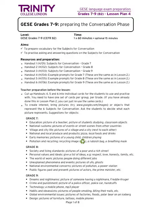 圣三一口语考试7-9级官方辅导材料GESE Grades 7-9 - Lesson Plan 4 - Preparing the Conversation (Final)