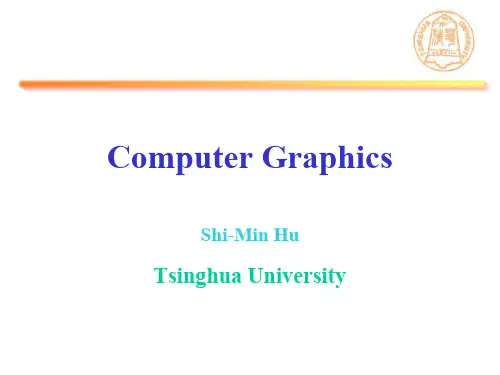 双向反射分布函数