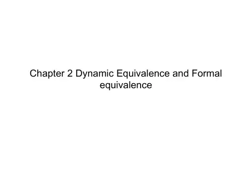 西方翻译理论 第三讲 dynamic equivalence