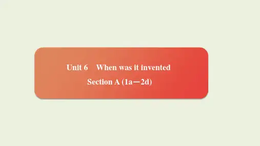 Unit6SectionA(1a_2d)课件九年级人教版英语全一册