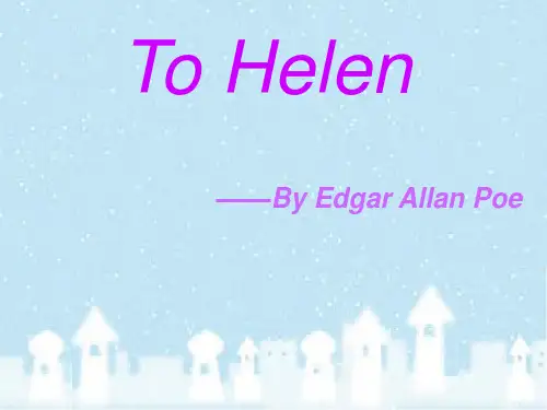 To Helen