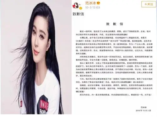 【2019最新】8.2 征税和纳税6 - 课件