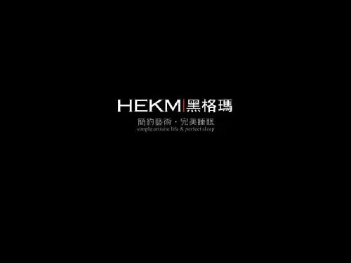 HEKM