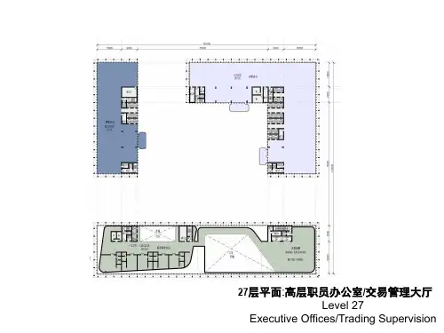 深圳证券交易所方案设计_2