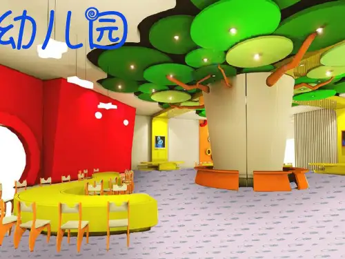 数学五年级第8讲：盈亏问题(最新数学课件)
