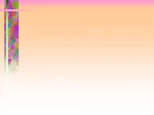 薪酬管理培训讲义(ppt75张)