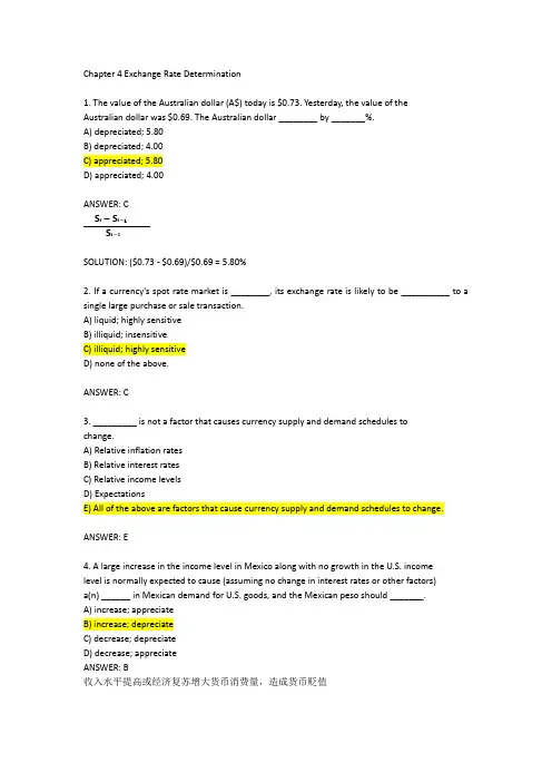 Chapter 4 Exchange Rate Determination练习