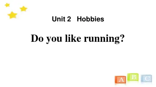 鲁科版四年级英语上册Do you like runningHobbies 课件