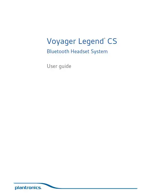 Voyager Legend CS Bluetooth 无线头戴话筒系统用户指南说明书