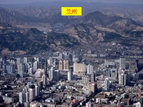 城市空间形态