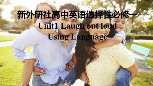 Unit+1+Using+language+课件-高中英语外研版(2019)选择性必修第一册精选全文