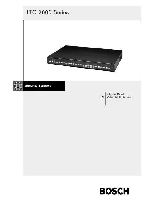 Bosch LTC 2600 Series 视频多路复用器说明书