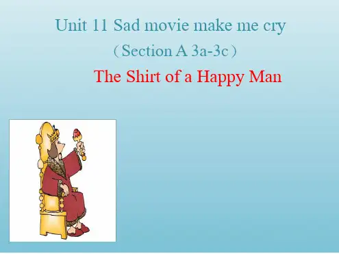 TheshirtofahappymanPart1讲课讲稿