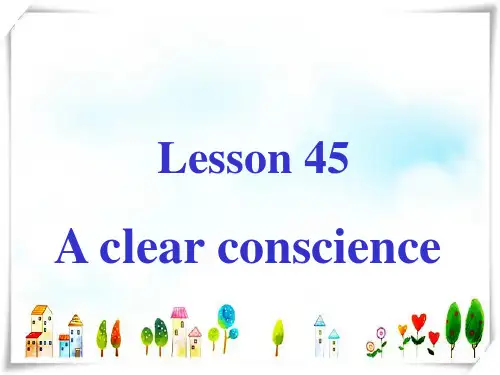 2024年新概念英语NCE2_Lesson45(共26页)课件