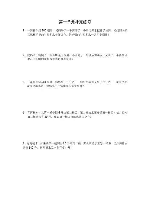 每日一题1