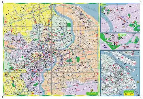 上海地图2009超级详细的矢量地图