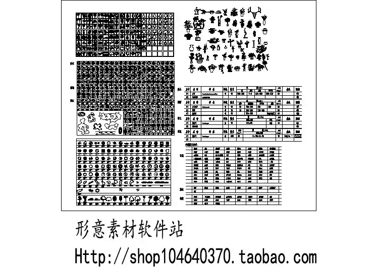 园林景观专用经典常用cad图块（强烈推荐）