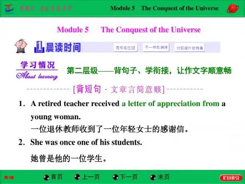 Module 5 The Conquest of the Universe