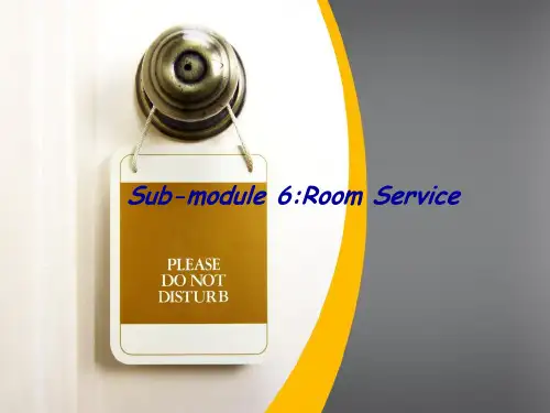 酒店实用英语unit 6 Room Service[精]