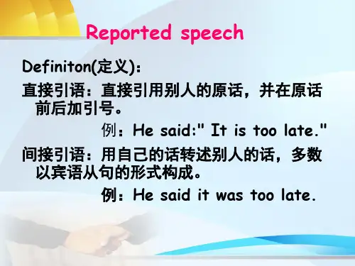 Reported_Speech