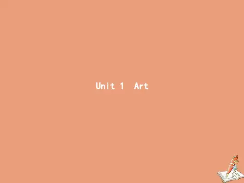 高中英语Unit1ArtSectionⅠ 新人教版选修6