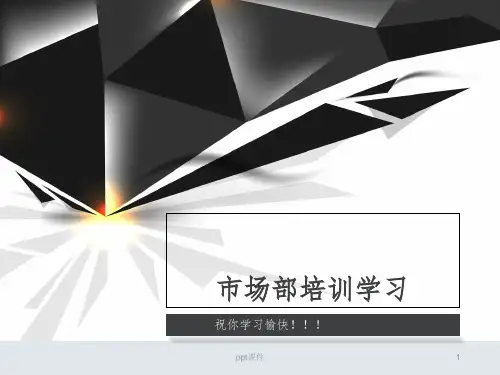 货车车型知识