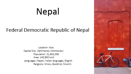 nepal尼泊尔英文介绍ppt