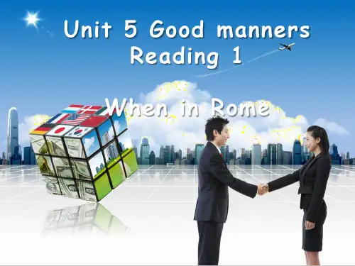 牛津译林版八年级英语下册Unit 5  Good manners Reading 1 公开课课件