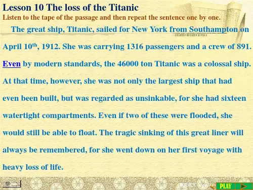 新概念英语第三册第十课PPT课件Lesson 10 The loss of the Titanic
