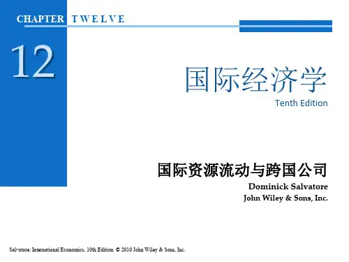 萨尔瓦多第十二章