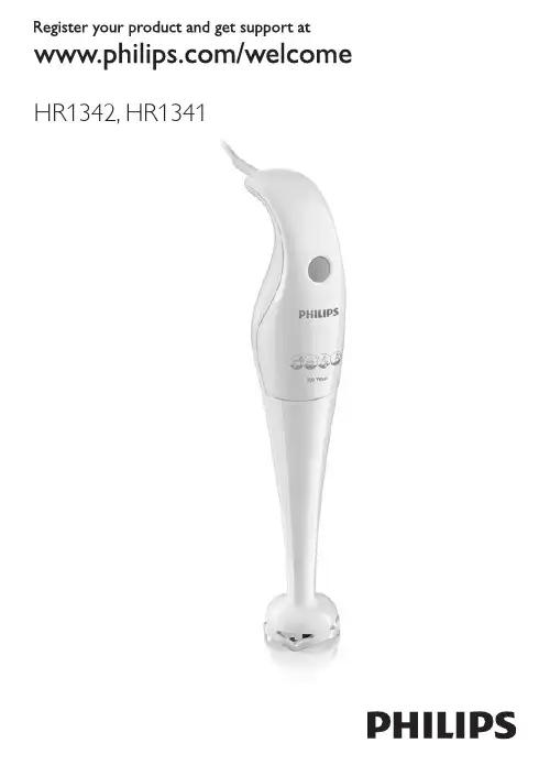 Philips 商品使用说明书.pdf_1701653037.8477728