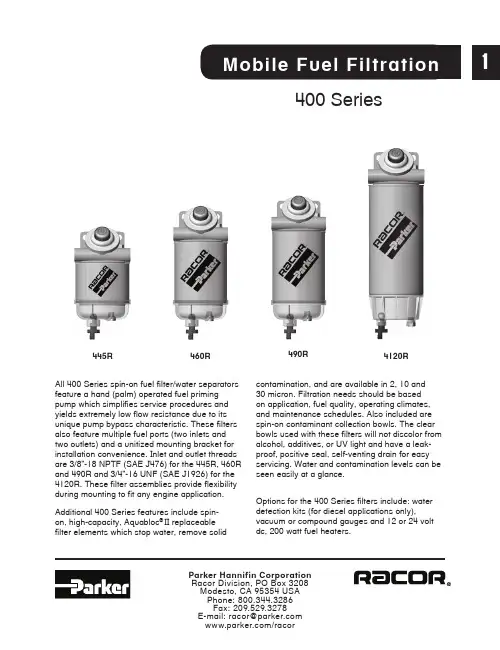 Mobile Fuel Filtration All 400 Series 手动燃油滤芯水分离器说明
