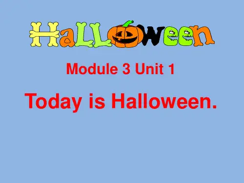 外研版(一起)五上Module 3《Unit 1 Today is Halloween》ppt课件7