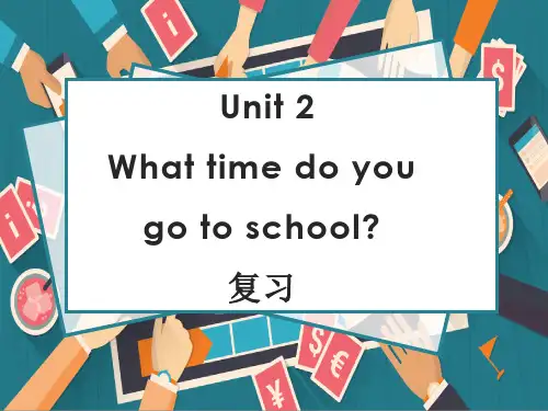 人教英语七年级下册+Unit+2+词汇词组语法重点复习(共15张PPT)