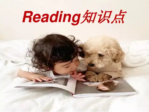 人教版高中英语选修六unit1Reading知识点