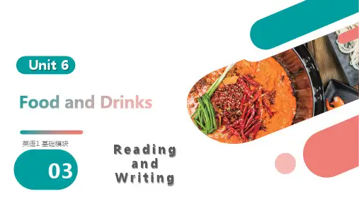 中职英语通用版通用_中职英语1-U6(reading and writing) 公开课