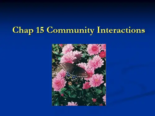 生物学导论biology15