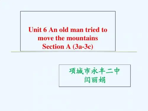 英语人教版八年级下册Unit 6 Section A(3a-3c)-闫丽娟