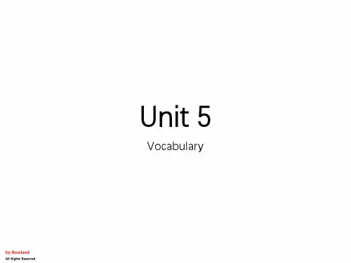 北师大高中英语Unit 5 Vocabulary词汇表讲解