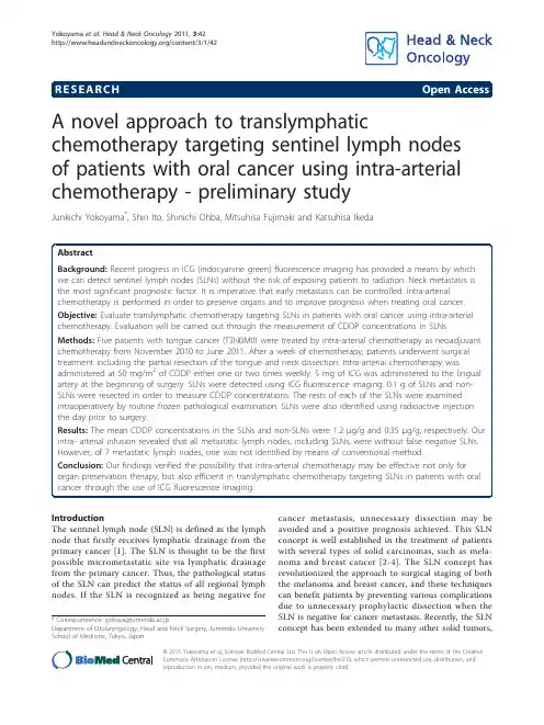 anovelapproachto...