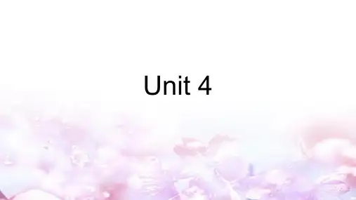新目标七下Unit 4ppt
