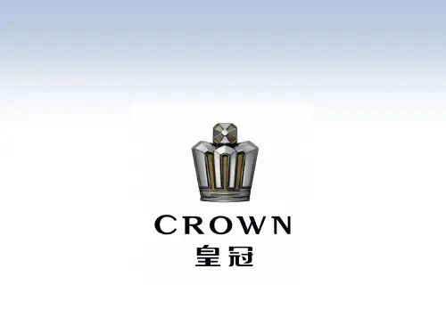 丰田第十二代皇冠介绍