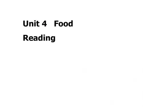 英语：牛津译林版七年级上Unit4《Food》课件reading 1