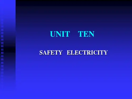 安全工程专业英语UNIT 10