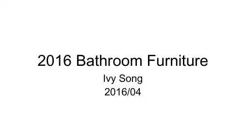 921639-科勒洁具介绍-2016 New product-BF