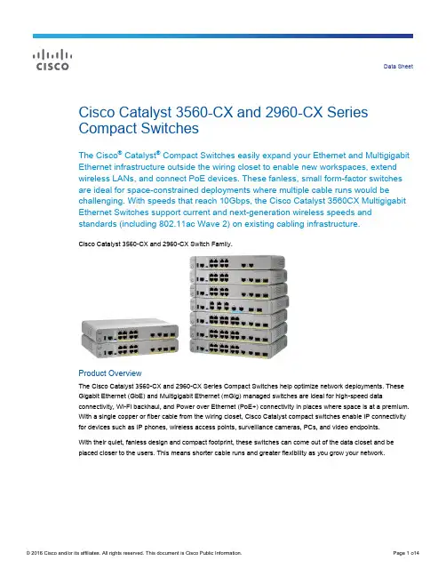 Cisco Catalyst 3560-CX和2960-CX系列迷你交换机数据表说明书