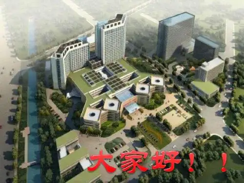 2014年3月24日结核病防治讲座