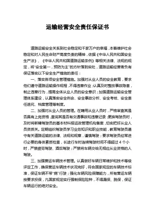 2009年全国高考天津数学试题答案(文数)