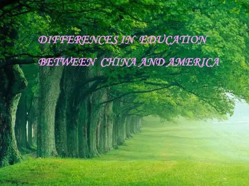 英语_PPT(中美文化差异) (1)